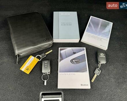 Білий Лексус РХ, об'ємом двигуна 2 л та пробігом 70 тис. км за 32900 $, фото 67 на Automoto.ua