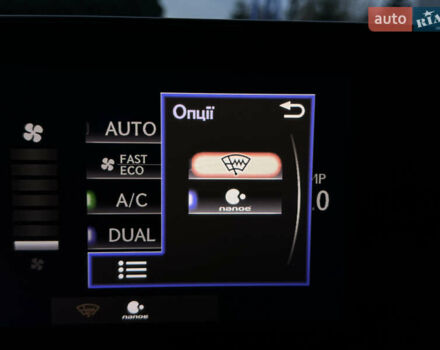 Білий Лексус РХ, об'ємом двигуна 2 л та пробігом 179 тис. км за 29990 $, фото 66 на Automoto.ua