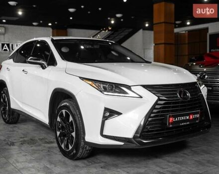 Белый Лексус РХ, объемом двигателя 3.46 л и пробегом 183 тыс. км за 27508 $, фото 49 на Automoto.ua