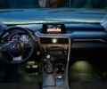 Белый Лексус РХ, объемом двигателя 2 л и пробегом 70 тыс. км за 28500 $, фото 4 на Automoto.ua