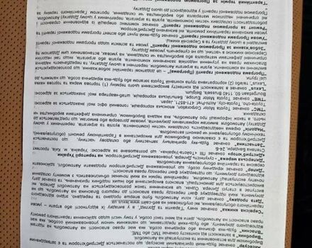 Білий Лексус РХ, об'ємом двигуна 2 л та пробігом 61 тис. км за 38995 $, фото 8 на Automoto.ua