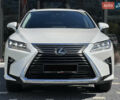 Білий Лексус РХ, об'ємом двигуна 2 л та пробігом 124 тис. км за 33900 $, фото 14 на Automoto.ua