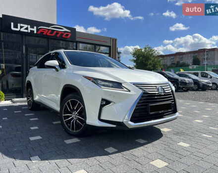 Білий Лексус РХ, об'ємом двигуна 2 л та пробігом 124 тис. км за 33900 $, фото 11 на Automoto.ua