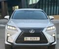 Білий Лексус РХ, об'ємом двигуна 2 л та пробігом 186 тис. км за 26700 $, фото 1 на Automoto.ua