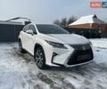 Белый Лексус РХ, объемом двигателя 2 л и пробегом 147 тыс. км за 27700 $, фото 18 на Automoto.ua