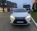 Білий Лексус РХ, об'ємом двигуна 2 л та пробігом 52 тис. км за 42500 $, фото 24 на Automoto.ua