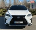 Белый Лексус РХ, объемом двигателя 3.46 л и пробегом 87 тыс. км за 40000 $, фото 9 на Automoto.ua