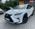 Белый Лексус РХ, объемом двигателя 2 л и пробегом 239 тыс. км за 29000 $, фото 1 на Automoto.ua