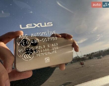 Белый Лексус РХ, объемом двигателя 2 л и пробегом 112 тыс. км за 44000 $, фото 29 на Automoto.ua