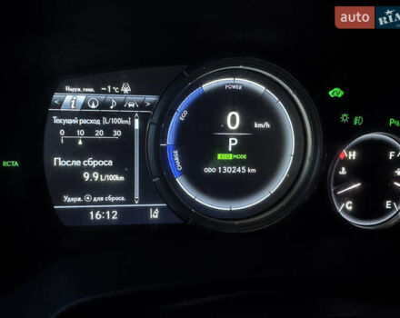 Білий Лексус РХ, об'ємом двигуна 3.46 л та пробігом 131 тис. км за 33500 $, фото 27 на Automoto.ua