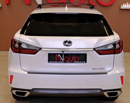 Белый Лексус РХ, объемом двигателя 3.5 л и пробегом 48 тыс. км за 36900 $, фото 5 на Automoto.ua