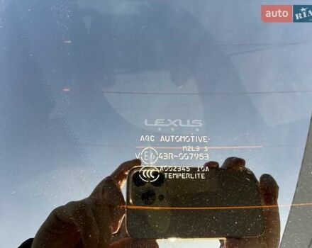 Белый Лексус РХ, объемом двигателя 2 л и пробегом 112 тыс. км за 44000 $, фото 28 на Automoto.ua