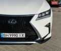 Белый Лексус РХ, объемом двигателя 3.46 л и пробегом 87 тыс. км за 40000 $, фото 12 на Automoto.ua