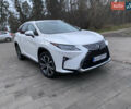 Білий Лексус РХ, об'ємом двигуна 2 л та пробігом 52 тис. км за 42500 $, фото 13 на Automoto.ua
