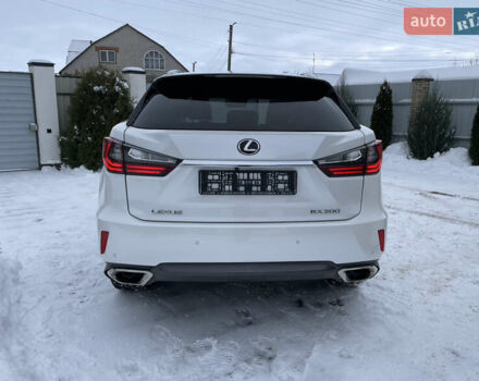 Белый Лексус РХ, объемом двигателя 2 л и пробегом 127 тыс. км за 28700 $, фото 7 на Automoto.ua
