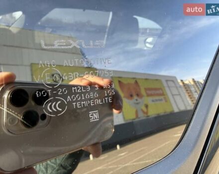 Белый Лексус РХ, объемом двигателя 2 л и пробегом 112 тыс. км за 44000 $, фото 35 на Automoto.ua