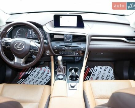 Білий Лексус РХ, об'ємом двигуна 2 л та пробігом 32 тис. км за 39900 $, фото 37 на Automoto.ua