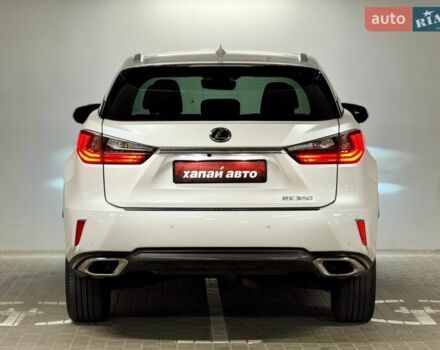 Белый Лексус РХ, объемом двигателя 3.46 л и пробегом 56 тыс. км за 32499 $, фото 6 на Automoto.ua