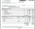 Белый Лексус РХ, объемом двигателя 3.46 л и пробегом 88 тыс. км за 38000 $, фото 23 на Automoto.ua