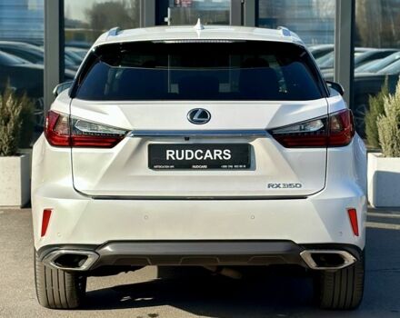 Білий Лексус РХ, об'ємом двигуна 3.5 л та пробігом 125 тис. км за 33999 $, фото 4 на Automoto.ua
