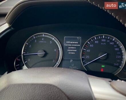 Білий Лексус РХ, об'ємом двигуна 2 л та пробігом 75 тис. км за 38000 $, фото 34 на Automoto.ua