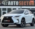 Білий Лексус РХ, об'ємом двигуна 3.46 л та пробігом 68 тис. км за 37000 $, фото 1 на Automoto.ua