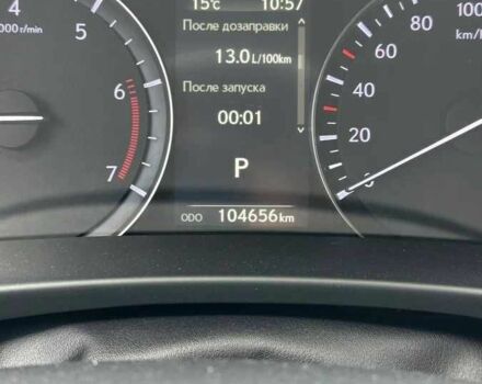 Белый Лексус РХ, объемом двигателя 3 л и пробегом 104 тыс. км за 25000 $, фото 5 на Automoto.ua