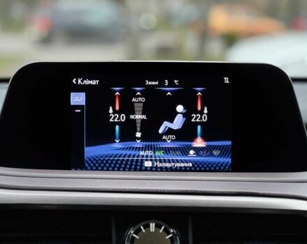 Белый Лексус РХ, объемом двигателя 2 л и пробегом 72 тыс. км за 46900 $, фото 14 на Automoto.ua