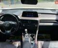 Белый Лексус РХ, объемом двигателя 2 л и пробегом 72 тыс. км за 44900 $, фото 15 на Automoto.ua