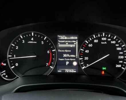 Белый Лексус РХ, объемом двигателя 2 л и пробегом 72 тыс. км за 46900 $, фото 13 на Automoto.ua