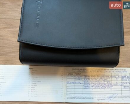 Білий Лексус РХ, об'ємом двигуна 3.46 л та пробігом 58 тис. км за 38500 $, фото 26 на Automoto.ua