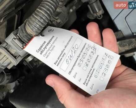 Білий Лексус РХ, об'ємом двигуна 2 л та пробігом 64 тис. км за 37000 $, фото 24 на Automoto.ua