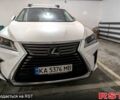 Белый Лексус РХ, объемом двигателя 3.5 л и пробегом 57 тыс. км за 42200 $, фото 1 на Automoto.ua