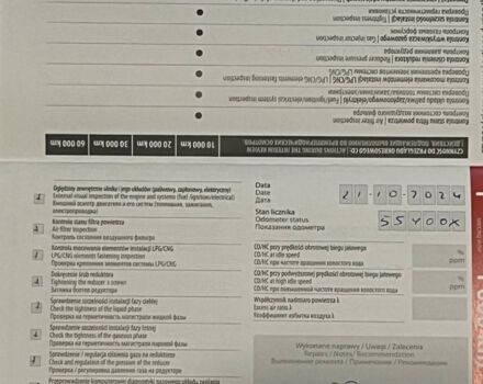 Білий Лексус РХ, об'ємом двигуна 3.46 л та пробігом 58 тис. км за 38500 $, фото 27 на Automoto.ua