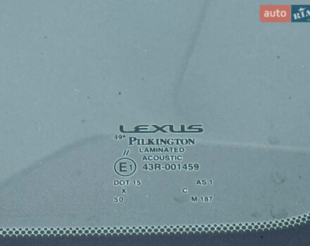 Белый Лексус РХ, объемом двигателя 3.5 л и пробегом 89 тыс. км за 39500 $, фото 55 на Automoto.ua