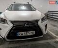 Белый Лексус РХ, объемом двигателя 3.46 л и пробегом 57 тыс. км за 42900 $, фото 1 на Automoto.ua