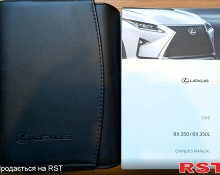 Белый Лексус РХ, объемом двигателя 3.5 л и пробегом 57 тыс. км за 42200 $, фото 4 на Automoto.ua