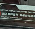 Білий Лексус РХ, об'ємом двигуна 3.46 л та пробігом 58 тис. км за 38500 $, фото 3 на Automoto.ua