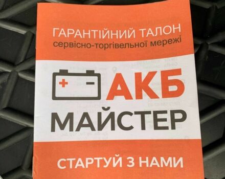 Лексус РХ 2019 у Дніпро (Дніпропетровську) на Automoto.ua Білий Лексус РХ, об'ємом двигуна 3.5 л та пробігом 122 тис. км за 38999 $, фото 23 на Automoto.ua