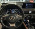 Белый Лексус РХ, объемом двигателя 2 л и пробегом 179 тыс. км за 40500 $, фото 10 на Automoto.ua