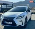 Белый Лексус РХ, объемом двигателя 2 л и пробегом 48 тыс. км за 43000 $, фото 3 на Automoto.ua