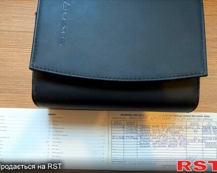 Белый Лексус РХ, объемом двигателя 3.5 л и пробегом 57 тыс. км за 42200 $, фото 2 на Automoto.ua