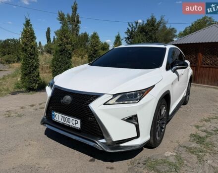 Білий Лексус РХ, об'ємом двигуна 3.5 л та пробігом 80 тис. км за 45500 $, фото 43 на Automoto.ua