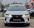 Белый Лексус РХ, объемом двигателя 3.5 л и пробегом 89 тыс. км за 39500 $, фото 65 на Automoto.ua