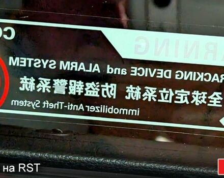 Белый Лексус РХ, объемом двигателя 3.5 л и пробегом 57 тыс. км за 42200 $, фото 3 на Automoto.ua