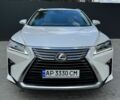 Білий Лексус РХ, об'ємом двигуна 2 л та пробігом 64 тис. км за 37000 $, фото 1 на Automoto.ua