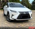 Білий Лексус РХ, об'ємом двигуна 35 л та пробігом 115 тис. км за 41900 $, фото 1 на Automoto.ua