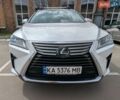 Білий Лексус РХ, об'ємом двигуна 3.46 л та пробігом 58 тис. км за 38500 $, фото 5 на Automoto.ua