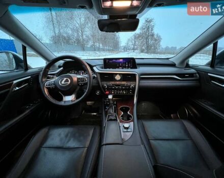 Білий Лексус РХ, об'ємом двигуна 3.5 л та пробігом 118 тис. км за 41777 $, фото 7 на Automoto.ua