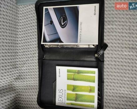 Белый Лексус РХ, объемом двигателя 2 л и пробегом 85 тыс. км за 43200 $, фото 19 на Automoto.ua